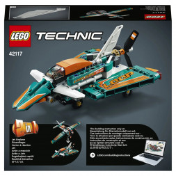Конструктор LEGO Technic 42117 Гоночный самолёт