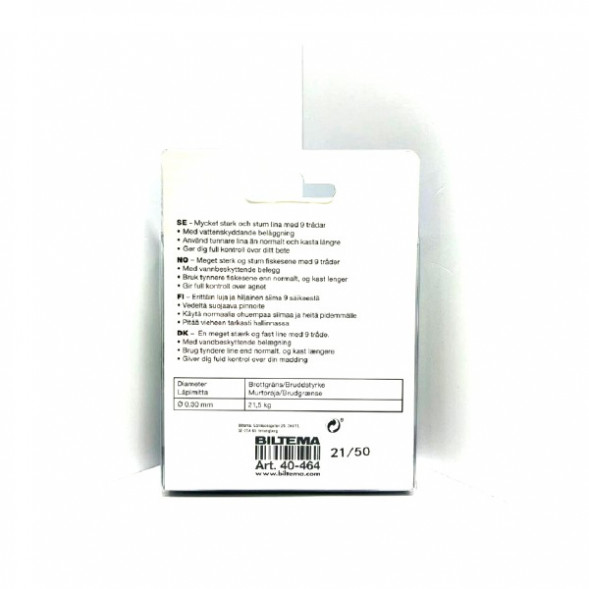 Леска Biltema 40-464 0,30mm 150m 21,5kg (оливково-зеленый)