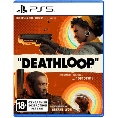 Игра для PlayStation 5 Deathloop, полностью на русском языке 