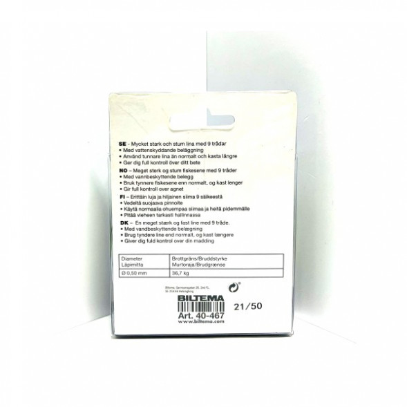 Леска Biltema 40-467 0,50mm 250m 36,7kg (оливково-зеленый)