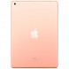Планшет Apple iPad (2019) 32Gb Wi-Fi Gold