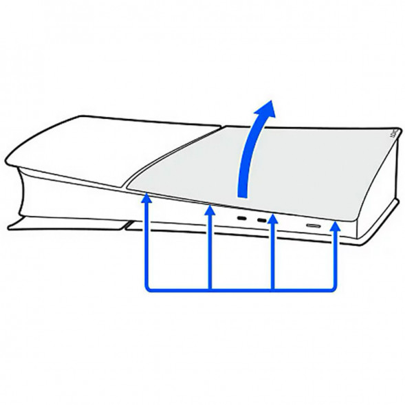 Дисковод Sony для Playstation 5 Pro / Slim, белый