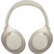 Беспроводные наушники Sony WH-1000XM4, серебряный