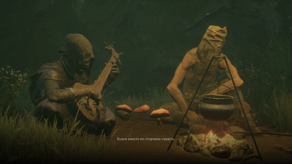 Игра Mortal Shell [PS4, русские субтитры]