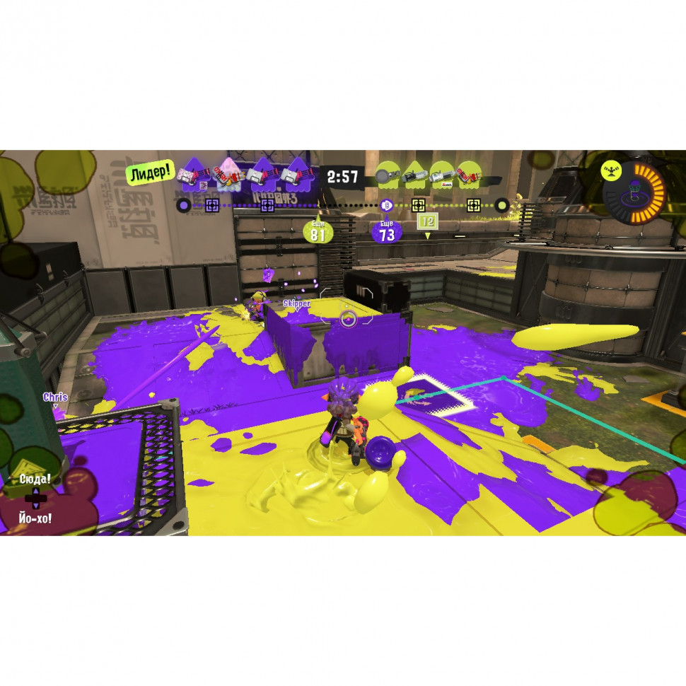 Игра Splatoon 3 для Nintendo Switch русские субтитры - купить в Уфе, цена в  игровом интернет-магазине Garage812