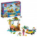 Конструктор LEGO Friends 41376 Спасение черепах