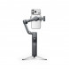Стабилизатор DJI Osmo Mobile 8P (Advanced Tracking Combo) в Балашихе
