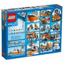 Конструктор LEGO City Arctic 60062 Арктический ледокол