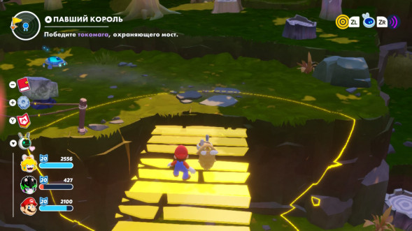 Игра Mario + Rabbids: Sparks of Hope. Gold Edition [Nintendo Switch, русские субтитры]