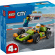 Конструктор LEGO City 60399 Зеленый Гоночный автомобиль