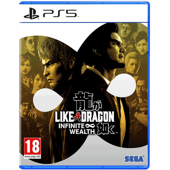 Игра Like a Dragon: Infinite Wealth [PS5, русские субтитры]