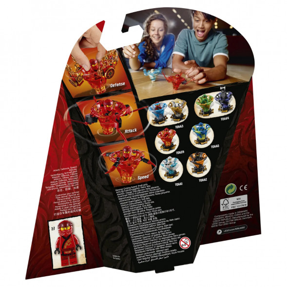 Конструктор LEGO Ninjago 70659 Кай мастер Кружитцу