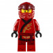 Конструктор LEGO Ninjago 70659 Кай мастер Кружитцу