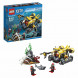 Конструктор LEGO City Deep Sea Explorers 60092 Глубоководная подводная лодка