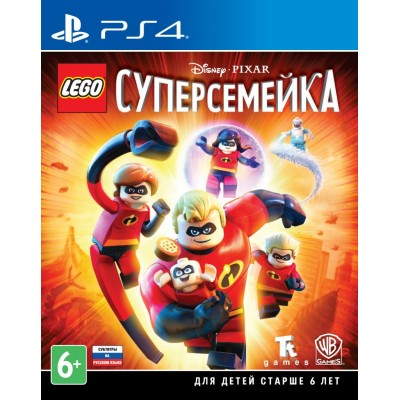 Lego Суперсемейка (Incredibles) [PS4, русские субтитры] в Ростове-на-Дону