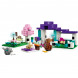 Конструктор LEGO Minecraft 21253 Приют для животных
