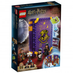 Конструктор LEGO Harry Potter 76396 Учёба в Хогвартсе: Урок прорицания