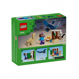 Конструкция LEGO Minecraft 21251 Экспедиция Стива в пустыню