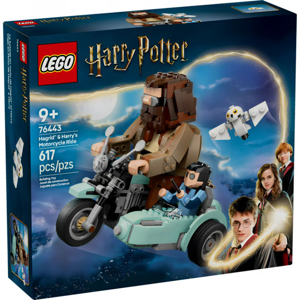 Конструктор LEGO Harry Potter 76443 Поездка Хагрида и Гарри на мотоцикле в Тюмени