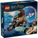 Конструктор LEGO Harry Potter 76443 Поездка Хагрида и Гарри на мотоцикле в Тюмени