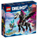 Конструктор LEGO DREAMZzz 71457 Летающий конь Пегас