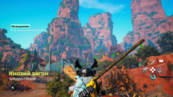 Игра Biomutant [Nintendo Switch, русская версия]