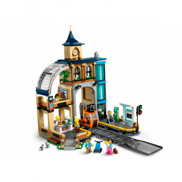 Конструктор LEGO City 60469 Центральный железнодорожный вокзал в Белгороде