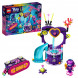 Конструктор LEGO Trolls 41250 Вечеринка на техно-рифе