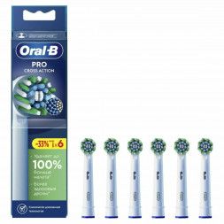 Насадки на зубные щетки Oral-B Cross Action Pro, 6 шт.