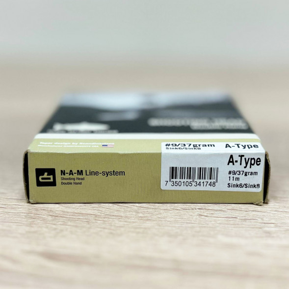 Рыболовная леска N-A-M Line System Shooting Head #9/37gram Sink6-Sink8 A-Type в Чебоксарах