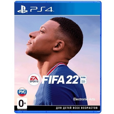 FIFA 22 [PS4, русская версия]