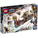 Конструктор LEGO Super Heroes 76208 Козья лодка в Чите