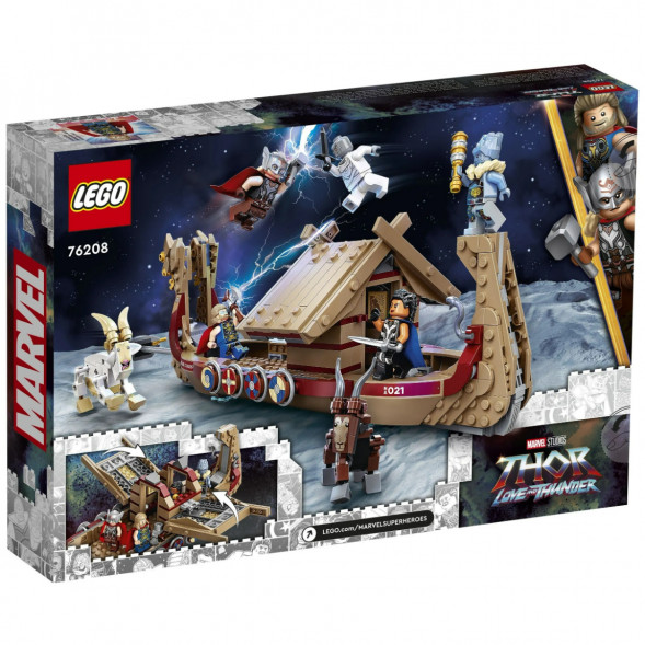 Конструктор LEGO Super Heroes 76208 Козья лодка в Чите