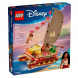 Конструктор LEGO Disney 43270 Моана: приключение на каноэ в Тюмени