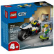 Конструктор LEGO City 60455 Полицейская погоня на мотоцикле в Тамбове