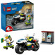Конструктор LEGO City 60455 Полицейская погоня на мотоцикле в Тамбове