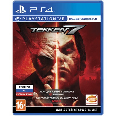 Tekken 7 с поддержкой PS VR [PS4, Русские субтитры] &mdash; 