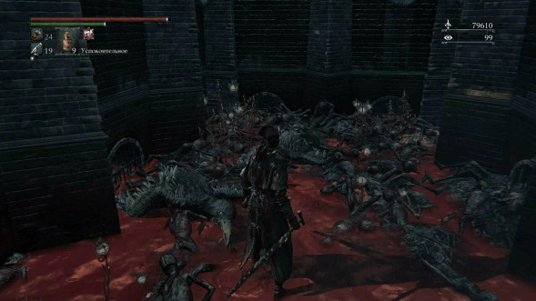 Игра Bloodborne. Хиты PlayStation [PS4]