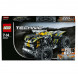 Конструктор LEGO Technic 42034 Квадроцикл