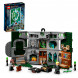 Конструктор LEGO Harry Potter 76410 Знамя факультета Слизерин в Москве