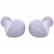 Беспроводные наушники Jabra Elite 4, Lilac
