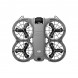 Квадрокоптер DJI Neo 2 Motion Fly More Combo