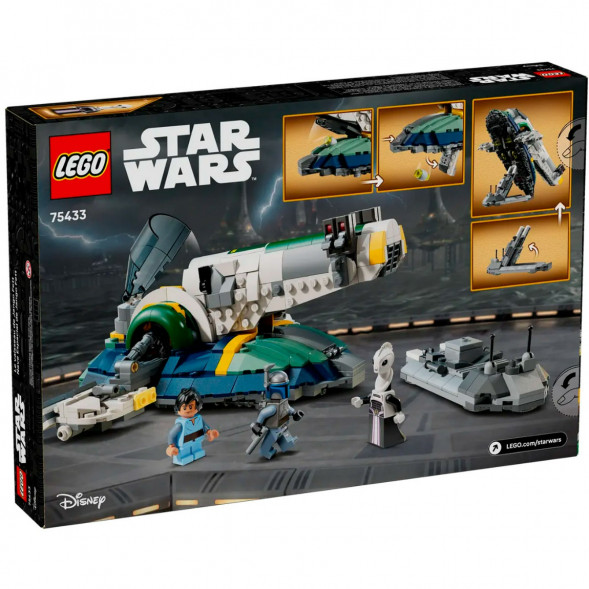 Конструктор LEGO Star Wars 75433 Корабль Джанго Фетта в Чите
