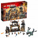 Конструктор LEGO Ninjago 70655 Пещера драконов