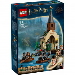 Конструктор LEGO Harry Potter 76426 Лодочный домик в замке Хогвартс