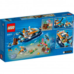 Конструктор LEGO City 60377 Исследовательская водолазная лодка