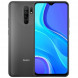 Смартфон Xiaomi Redmi 9 4/64GB (NFC)
