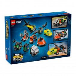 Конструктор LEGO City 60505 Самолет, сервисный грузовик и судно на воздушной подушке