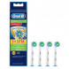 Насадки на зубные щетки Oral-B Cross Action (3+1 Extra), 4 шт.
