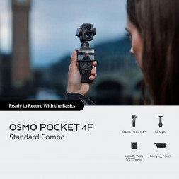 Экшн-камера DJI Osmo Pocket 4P Standart Combo, чёрный